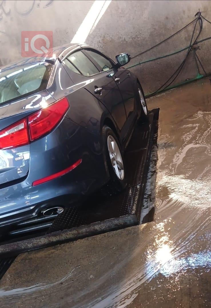 کیا ئۆپتیما